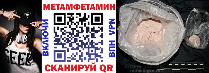 что такое   Славгород  АМФ Premium 