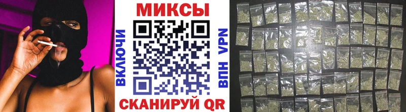 БУТИРАТ оксана  дарк нет официальный сайт  Славгород 