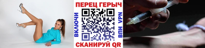 где продают Славгород ГЕРОИН Афган