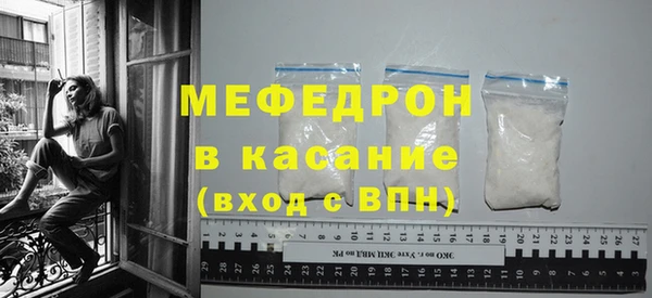 дистиллят марихуана Белокуриха