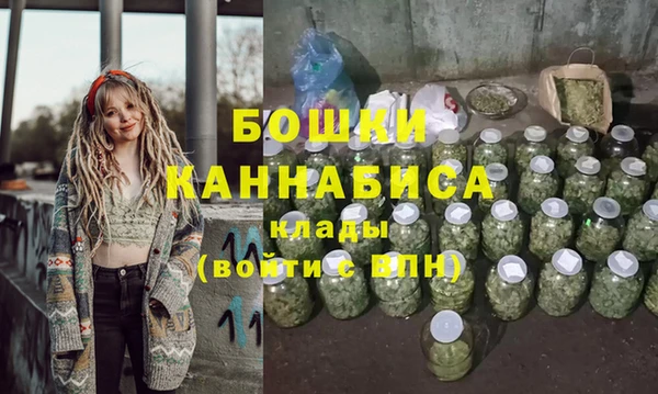 кристаллы Белоозёрский