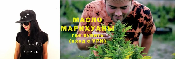кристаллы Белоозёрский