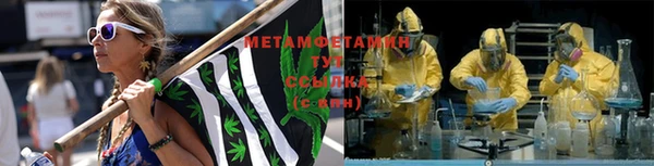 2c-b Беломорск