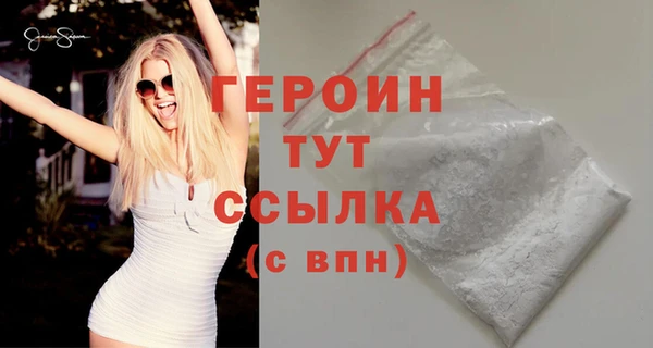 2c-b Беломорск