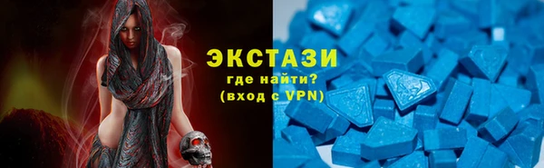 2c-b Беломорск