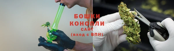 2c-b Беломорск