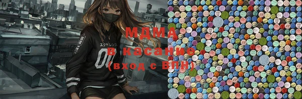 дистиллят марихуана Белокуриха