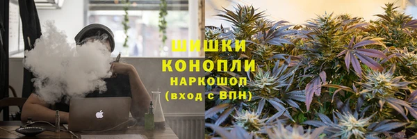 2c-b Беломорск