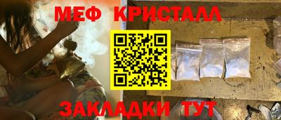 дмт Можга