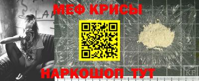 ALPHA PVP Можайск