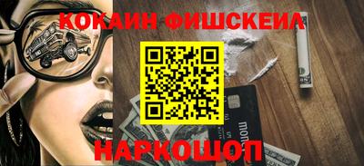 первитин Моздок