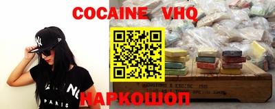 первитин Моздок