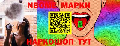 дмт Можга