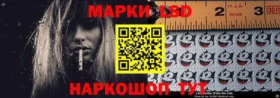 первитин Моздок