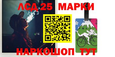 ALPHA PVP Можайск