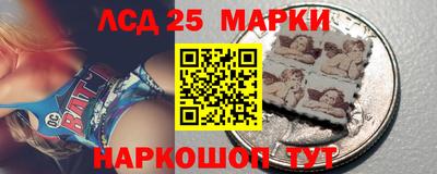 первитин Моздок