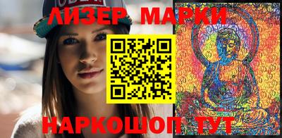 первитин Моздок