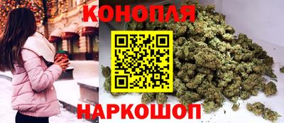 первитин Моздок