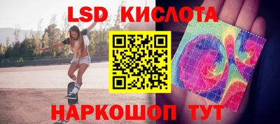 дмт Можга