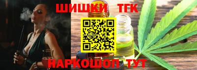 ALPHA PVP Можайск