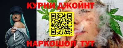 дмт Можга