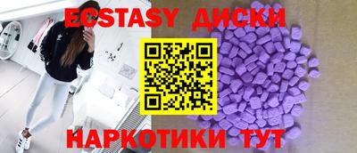 первитин Моздок