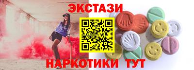 дмт Можга