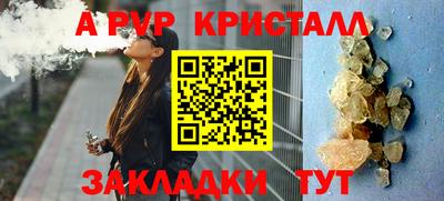 дмт Можга