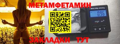 дмт Можга