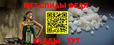 дмт Можга
