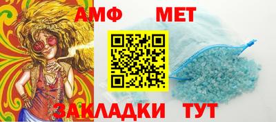 дмт Можга