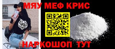 ALPHA PVP Можайск
